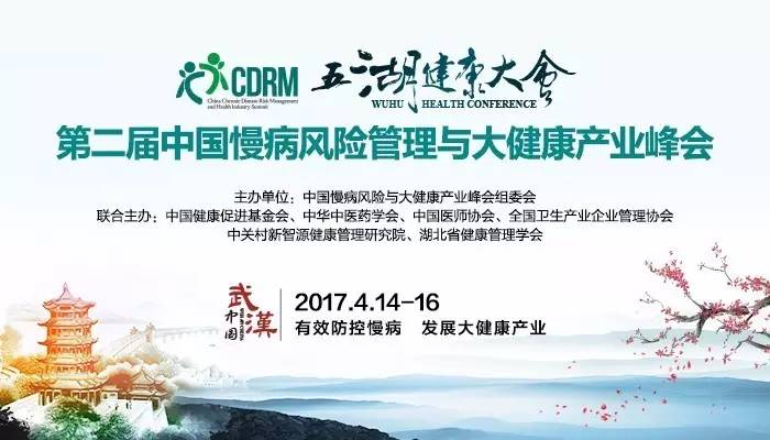 大鸡巴插入黑丝美女小穴免费视频新闻缩略图